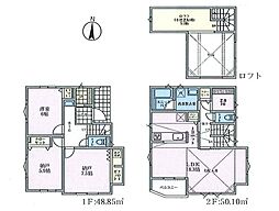 茅ヶ崎市香川5丁目 新築戸建 全11棟 1号棟