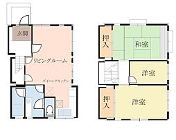 相模原市中央区並木3丁目 中古戸建