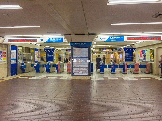 周辺 町田市野津田町