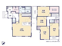 相模原市南区西大沼1丁目3期 新築戸建 全4棟 4号棟