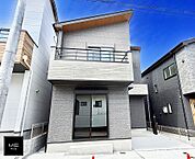 神奈川県伊勢原市高森2丁目：物件画像