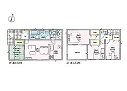 愛甲郡愛川町中津第138　新築戸建　全2棟　2号棟