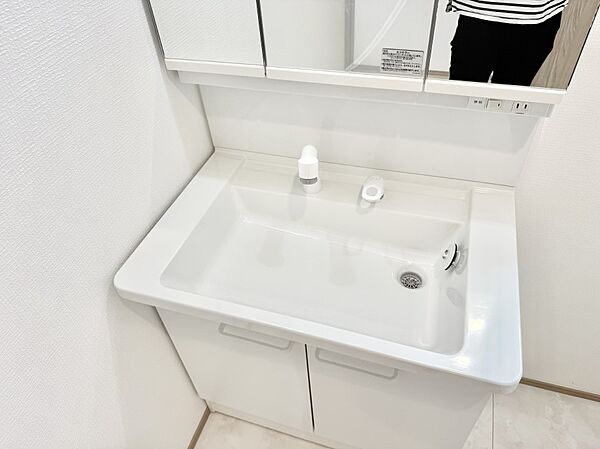設備を拡大表示