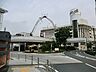 周辺：駅 1280m JR東海道線「戸塚」駅