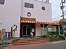 周辺：幼稚園・保育園 650m 湘南栄光幼稚園