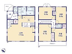 相模原市中央区高根2丁目1期 新築戸建 全1棟 1号棟
