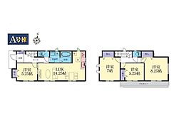 座間市入谷西2丁目 新築戸建 全2棟 A号棟