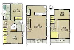 府中市西府町3丁目5 新築戸建 全7棟 G号棟