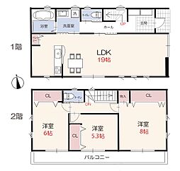 八王子市丸山町 新築戸建 全2棟 A号棟