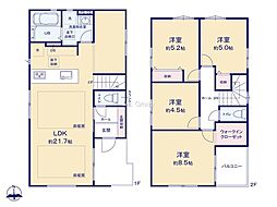 八王子市本町4期 新築戸建 全2棟 1号棟