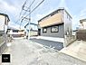 外観：■新しい住まい、街の新しい風景