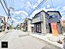 外観：■新しい時代の息吹を感じる、心地よい環境