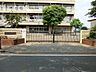 周辺：小学校 160m 調布市立石原小学校