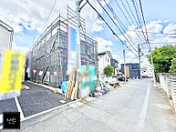 東京都府中市清水が丘3丁目：物件画像