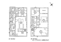 秦野市弥生町第5 新築戸建 全2棟 1号棟