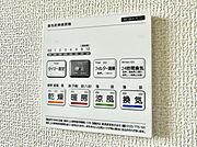 ■冬でも温かく、快適乾燥機能で湿気対策もバッチリ