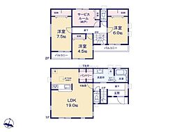 藤沢市菖蒲沢第3 新築戸建 全6棟 5号棟