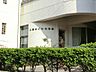 周辺：幼稚園・保育園 800m 二宮めぐみ幼稚園