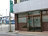 周辺：病院 1000m さだもとクリニック