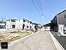 外観：■新しい住まい、街の新しい風景
