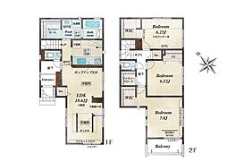府中市四谷3丁目 新築戸建 全2棟 2号棟