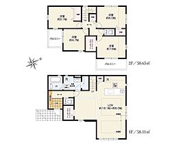 町田市金井ヶ丘4丁目3期 新築戸建 全2棟 1号棟