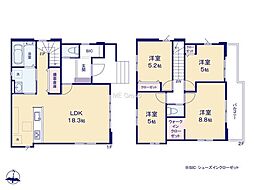 相模原市緑区相原5期 新築戸建 全2棟 1号棟