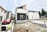 外観：1号棟  ■暮らしを彩る充実した設備仕様が備わった住まい