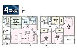 秦野市ひばりケ丘第2 新築戸建 全4棟 4号棟