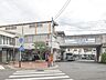 周辺：駅 1500m 京急久里浜線「YRP野比」駅