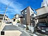 外観：■新しい住まい、街の新しい風景