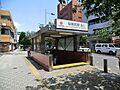 駅 1100m...