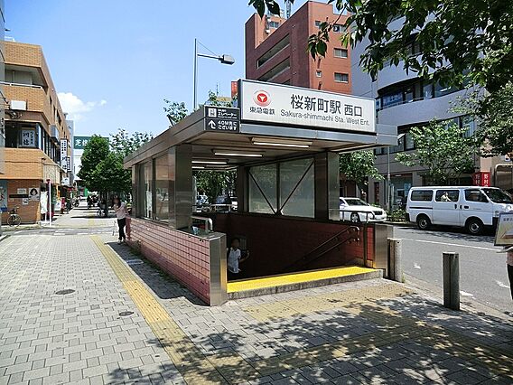 駅 1100m...
