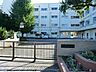 周辺：小学校 1440m 横浜市立奈良小学校