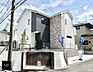 外観：1号棟  ■暮らしを彩る充実した設備仕様が備わった住まい