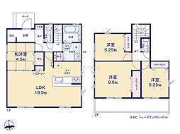 平塚市小鍋島2期 新築戸建 全6棟 1号棟
