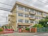 周辺：小学校 700m 八王子市立椚田小学校