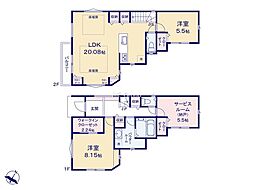 町田市山崎町 新築戸建 全8棟 8号棟