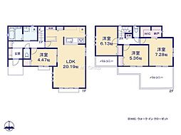 横浜市旭区今宿2丁目 新築戸建 全1棟 1号棟