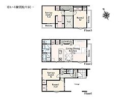 横浜市都筑区早渕3丁目1期 新築戸建 全7棟 A棟