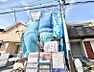 外観：1号棟  ■家族みんなが笑顔で過ごせる、安心感のある住まい