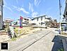 外観：■新しい住まい、街の新しい風景