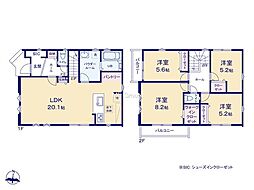 八王子市散田町4丁目4期 新築戸建 全1棟 1号棟