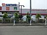 周辺：スーパー 1000m スーパー三和 上溝店