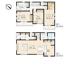 伊勢原市沼目5丁目 新築戸建 全2棟 2号棟