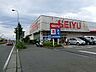 周辺：スーパー 400m 西友藤沢石川店