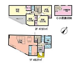 藤沢市稲荷1丁目 新築戸建 全2棟 C号棟