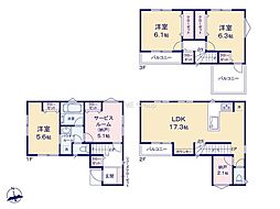 川崎市宮前区梶ヶ谷1期2期 新築戸建 全13棟 9号棟
