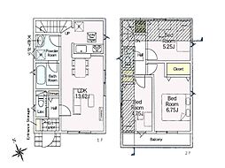 府中市紅葉丘2丁目第11 新築戸建 全2棟 2号棟