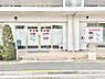 周辺：病院 1600m 府中新町医院